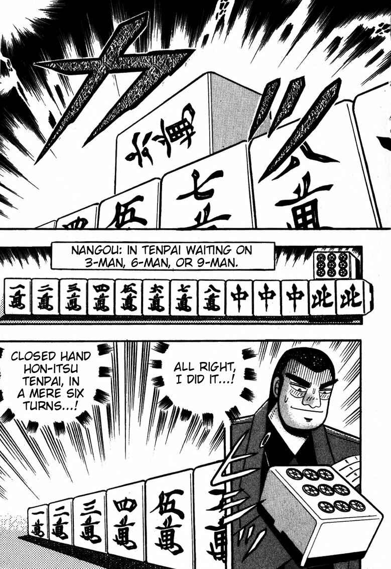 Page 13 Chapter 58 Ten - The Nice Guy on the Path of Tenho