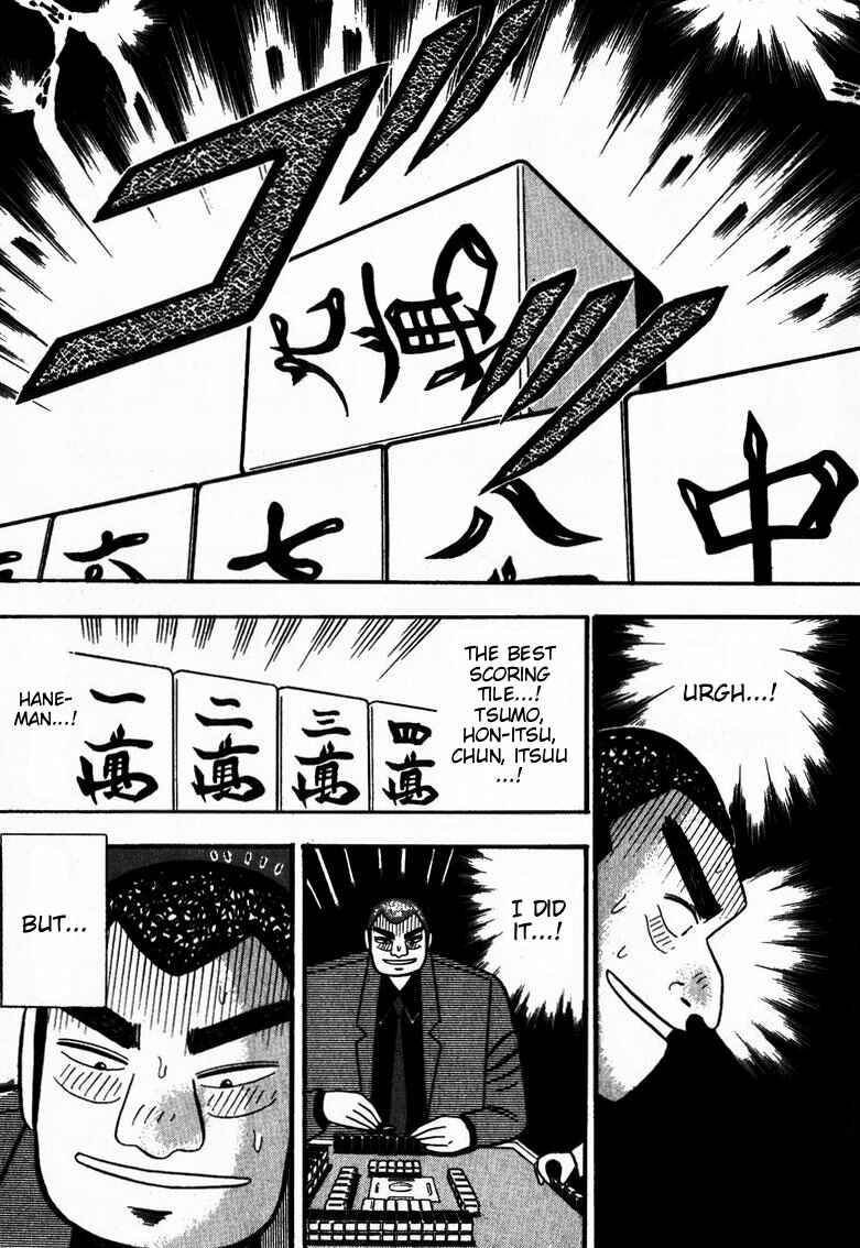 Page 16 Chapter 58 Ten - The Nice Guy on the Path of Tenho