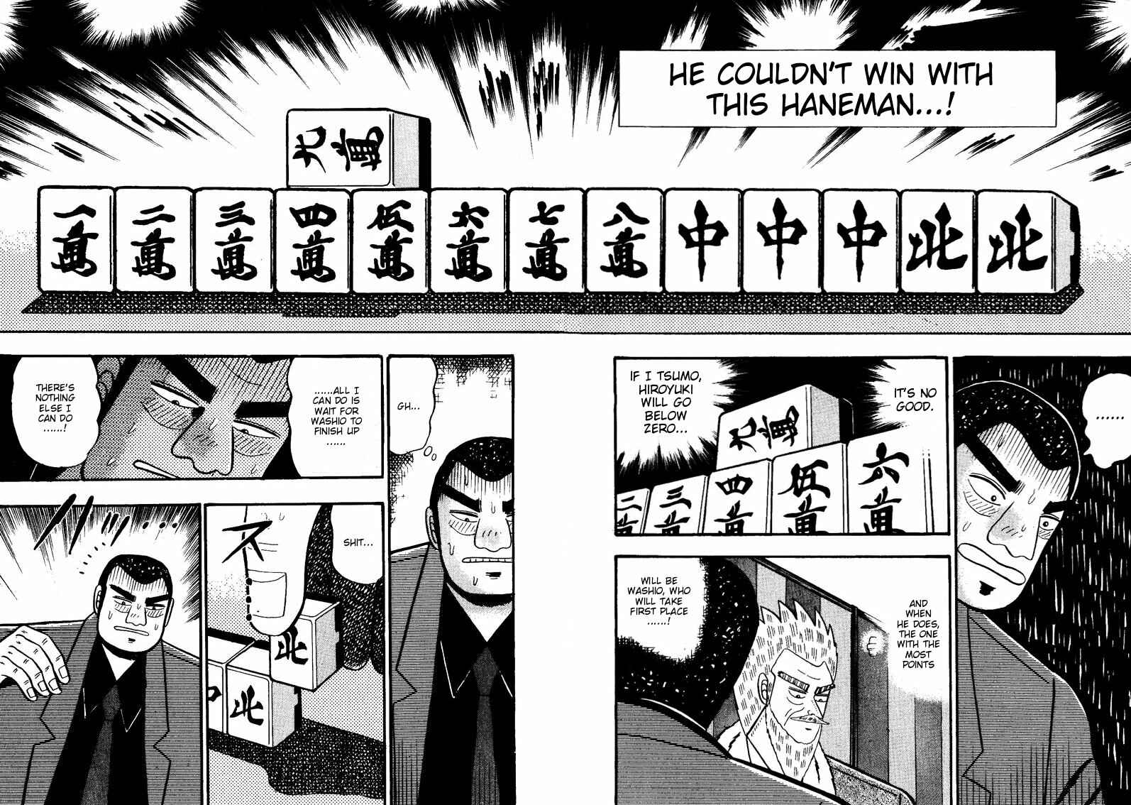 Page 17 Chapter 58 Ten - The Nice Guy on the Path of Tenho
