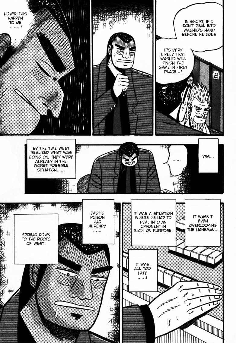 Page 19 Chapter 58 Ten - The Nice Guy on the Path of Tenho