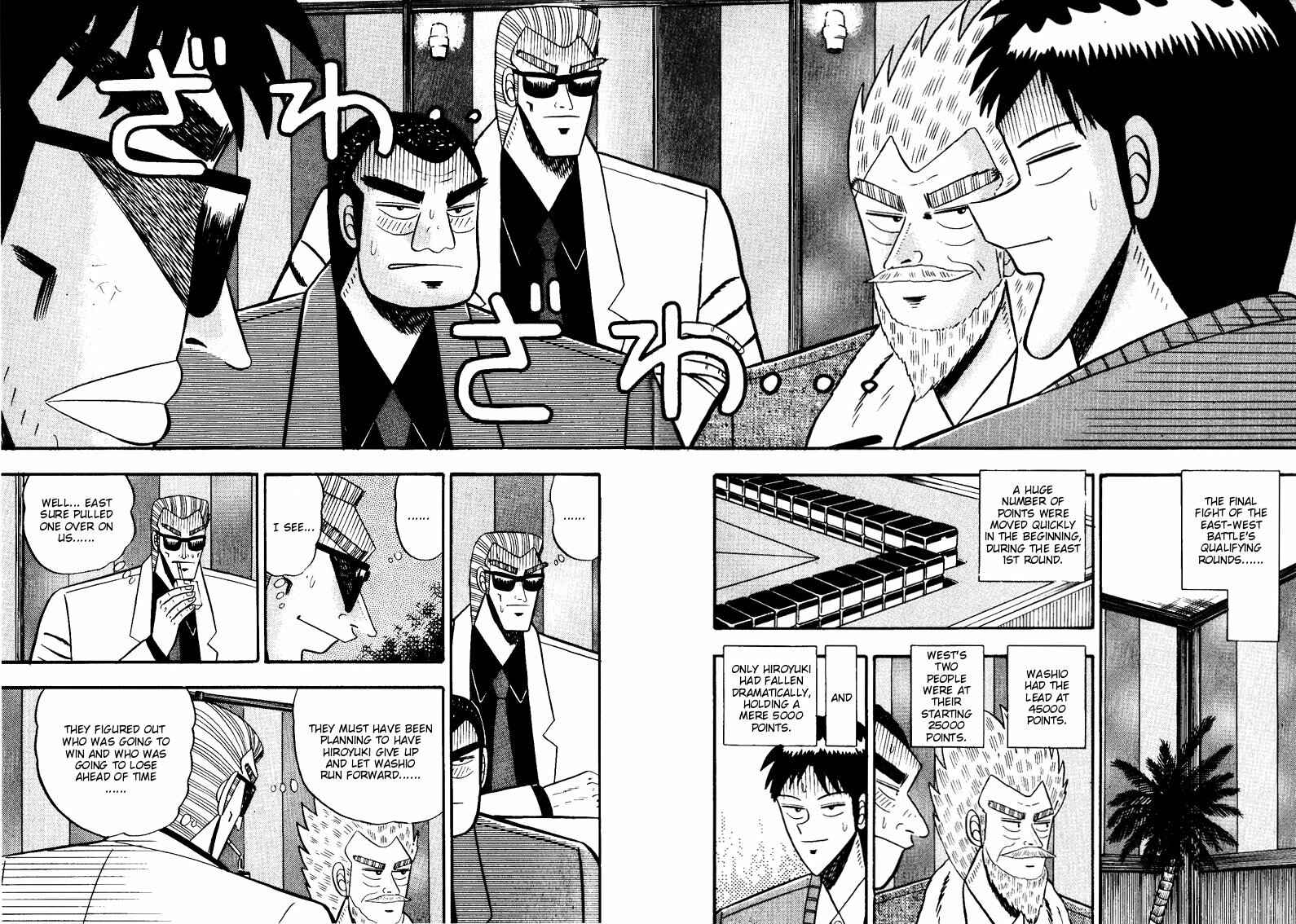 Page 2 Chapter 58 Ten - The Nice Guy on the Path of Tenho