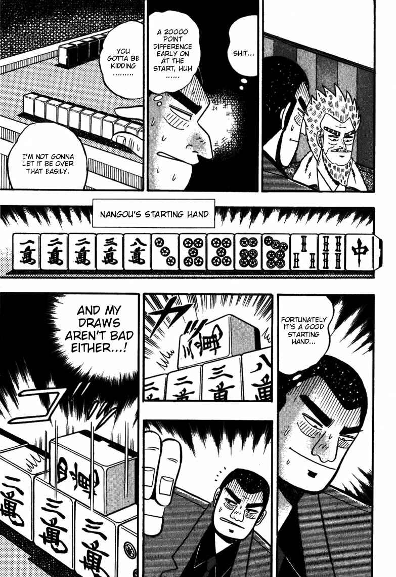 Page 4 Chapter 58 Ten - The Nice Guy on the Path of Tenho