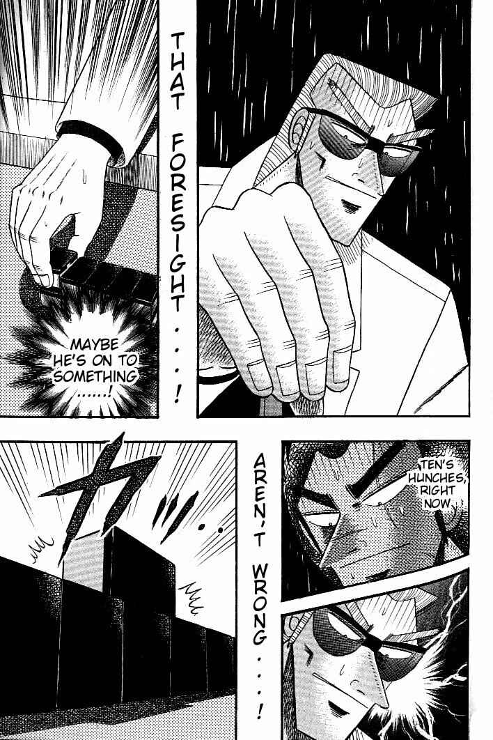 Page 12 Chapter 126 Ten - The Nice Guy on the Path of Tenho