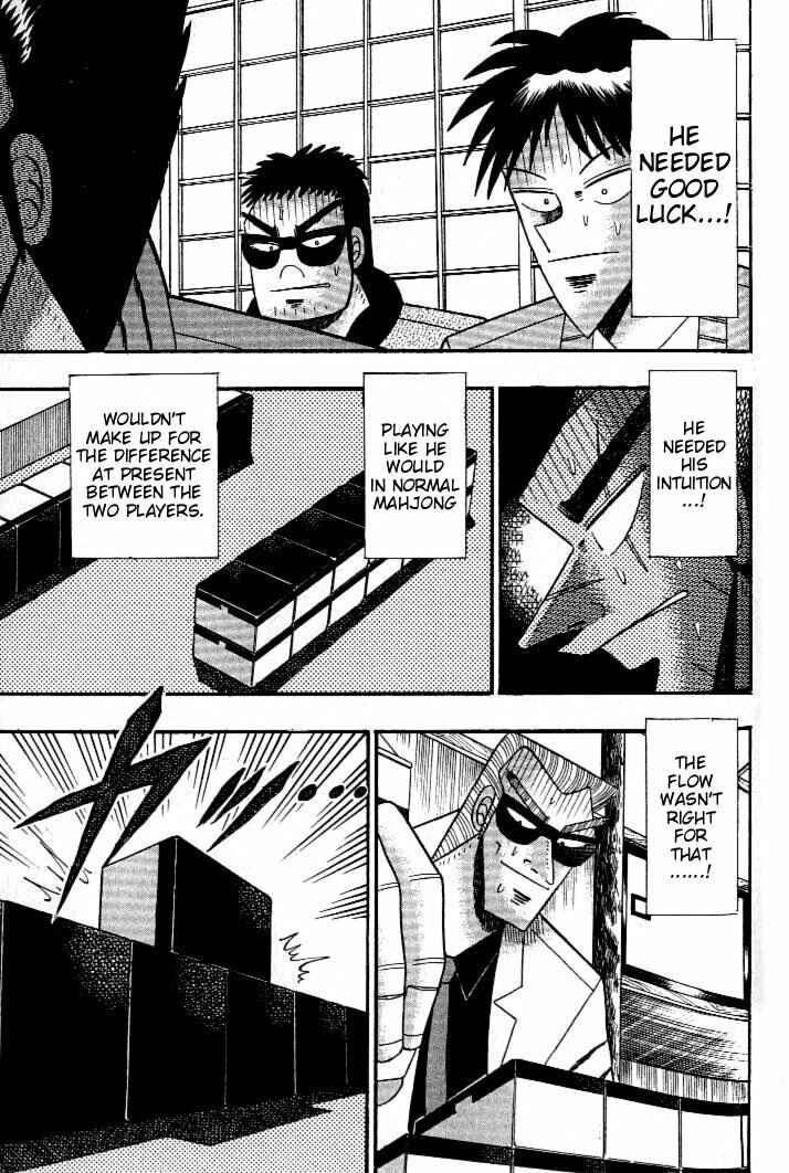Page 5 Chapter 126 Ten - The Nice Guy on the Path of Tenho