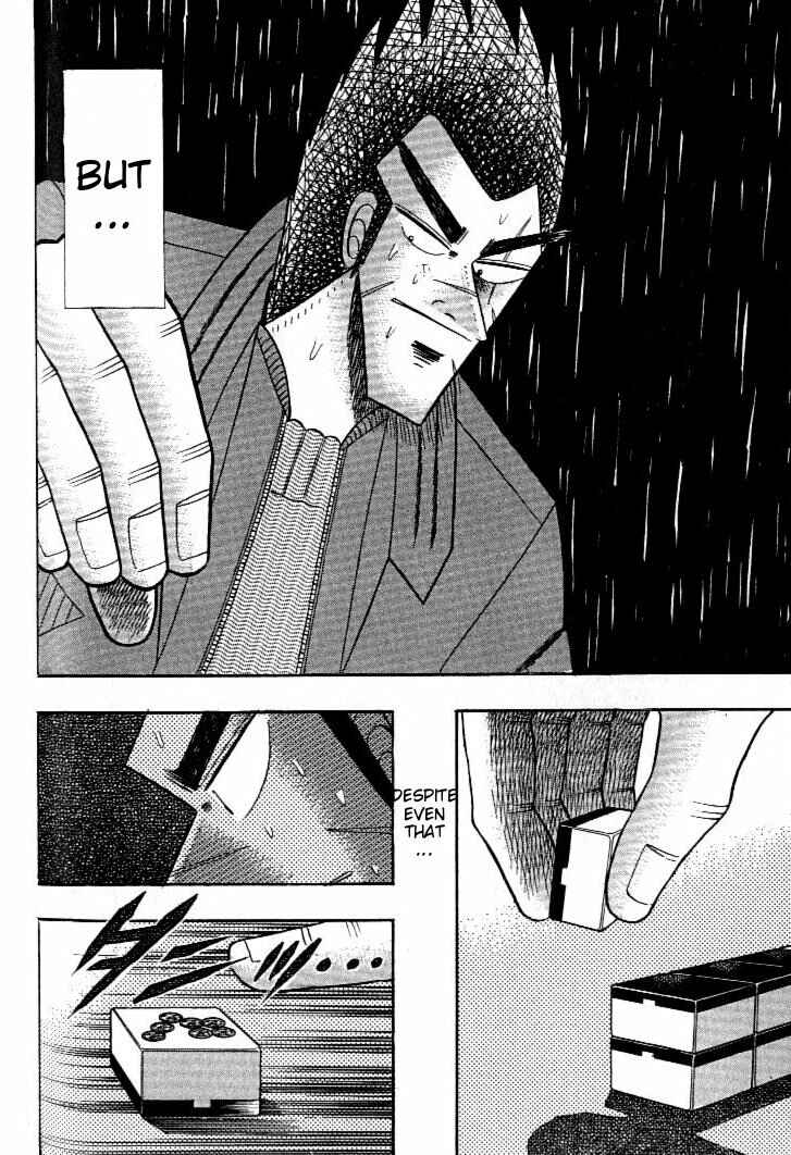 Page 7 Chapter 126 Ten - The Nice Guy on the Path of Tenho