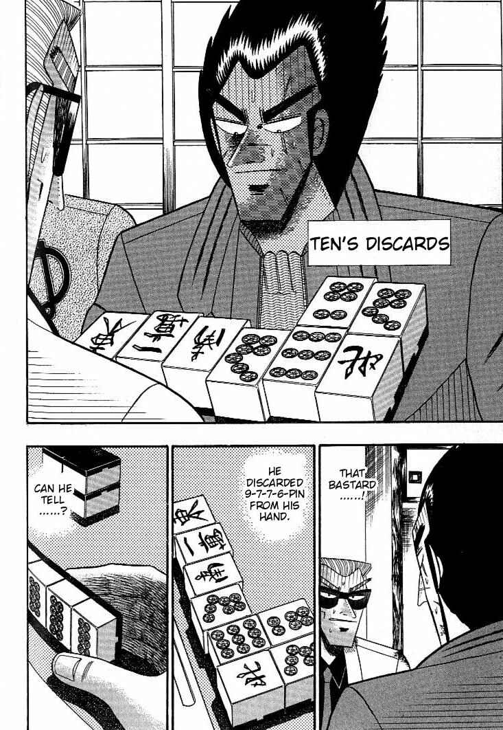 Page 9 Chapter 126 Ten - The Nice Guy on the Path of Tenho