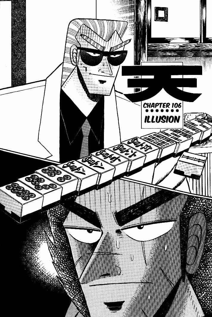 Page 1 Chapter 106 Ten - The Nice Guy on the Path of Tenho