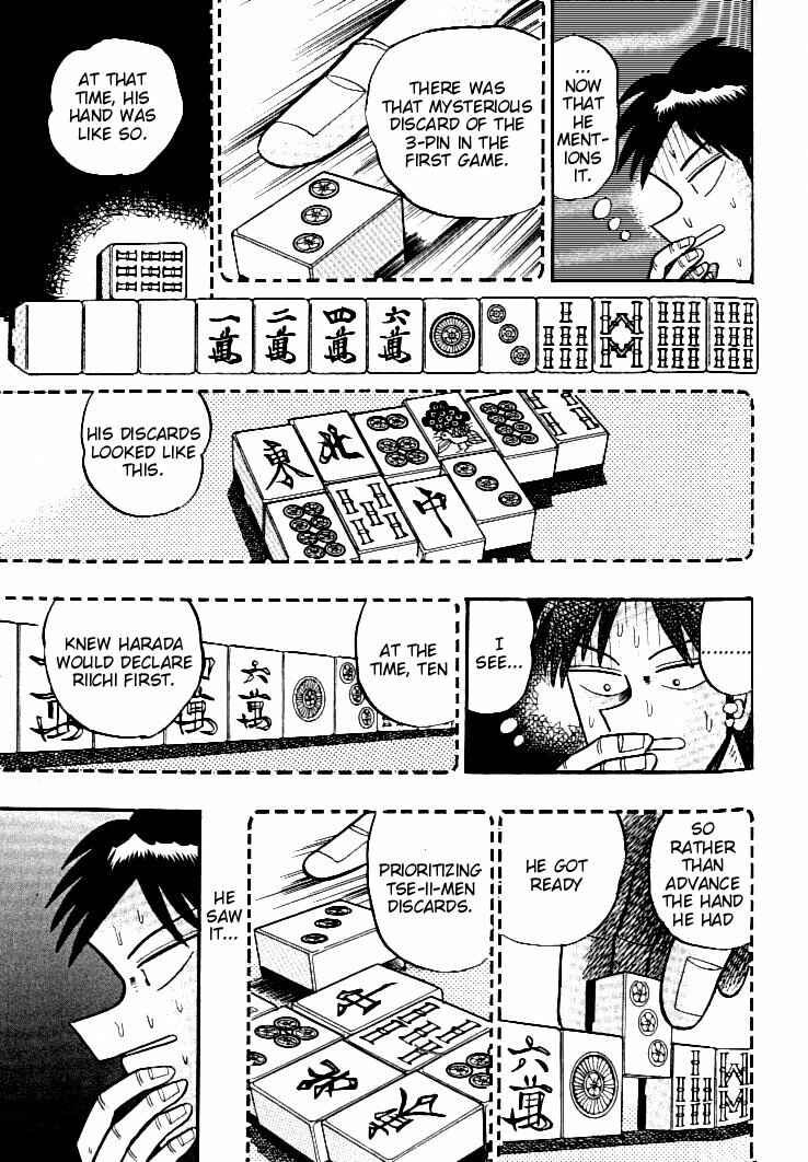 Page 18 Chapter 106 Ten - The Nice Guy on the Path of Tenho