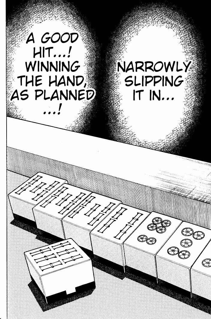 Page 21 Chapter 106 Ten - The Nice Guy on the Path of Tenho