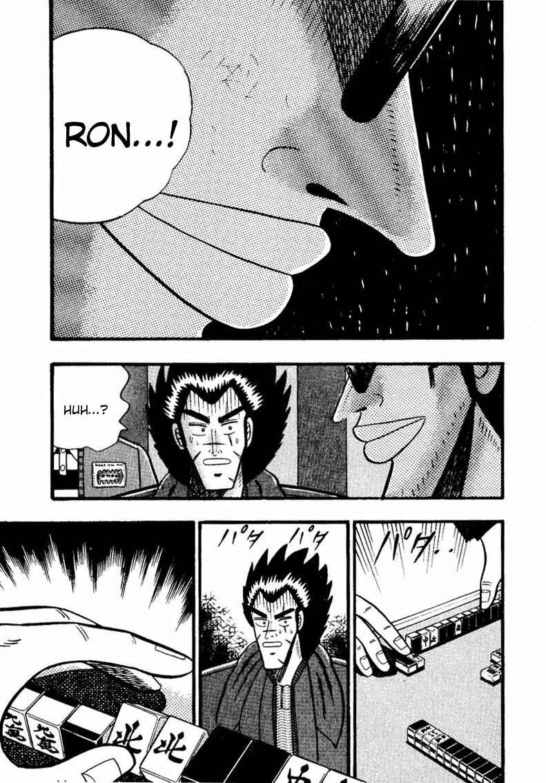 Page 19 Chapter 54 Ten - The Nice Guy on the Path of Tenho