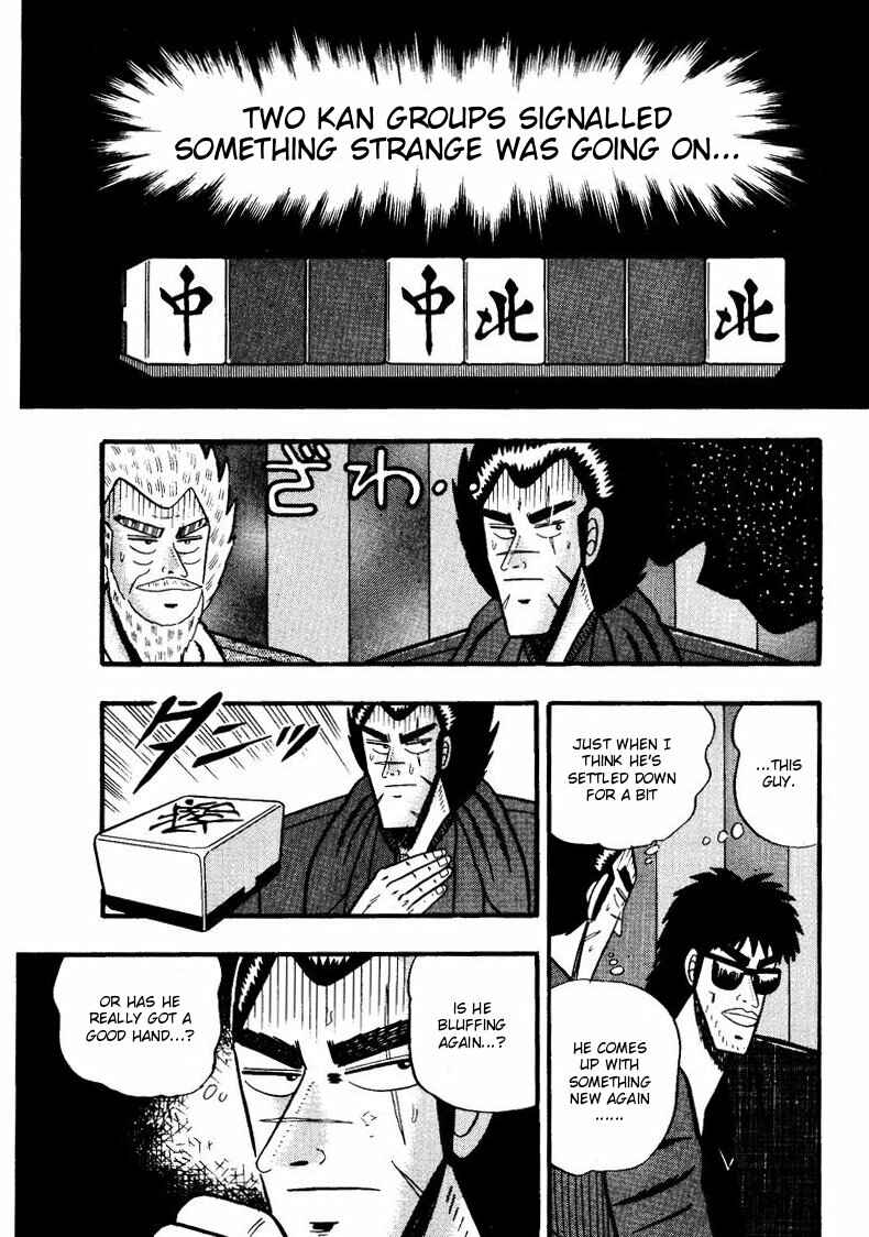 Page 5 Chapter 54 Ten - The Nice Guy on the Path of Tenho
