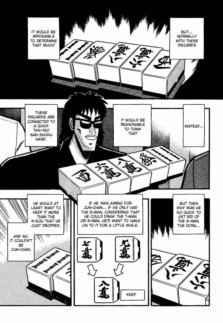 Page 9 Chapter 54 Ten - The Nice Guy on the Path of Tenho