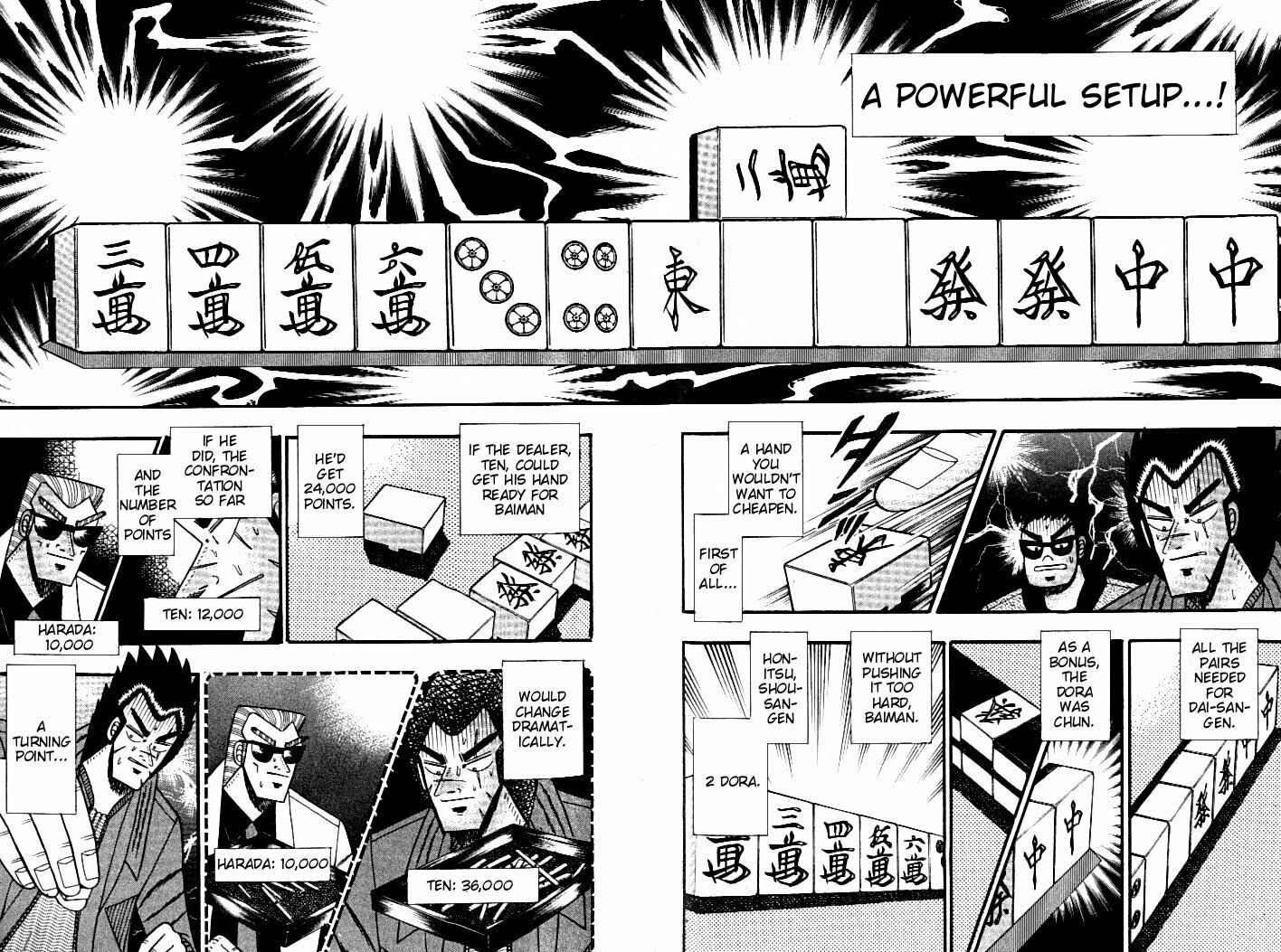 Page 3 Chapter 108 Ten - The Nice Guy on the Path of Tenho