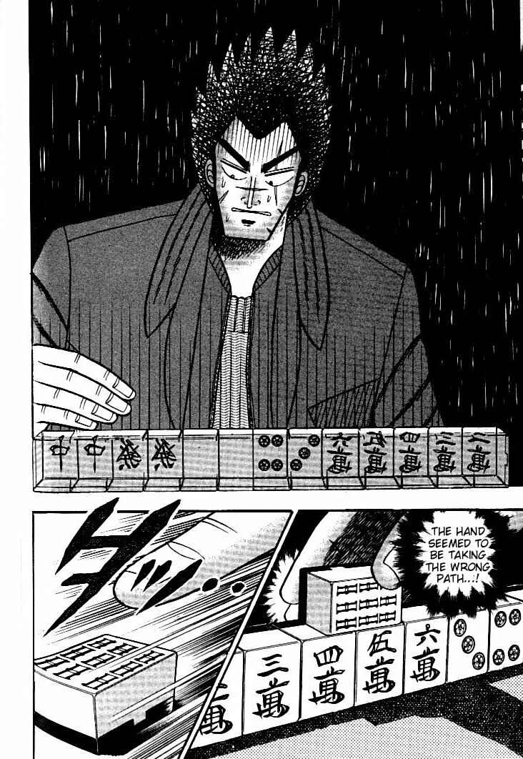 Page 4 Chapter 108 Ten - The Nice Guy on the Path of Tenho