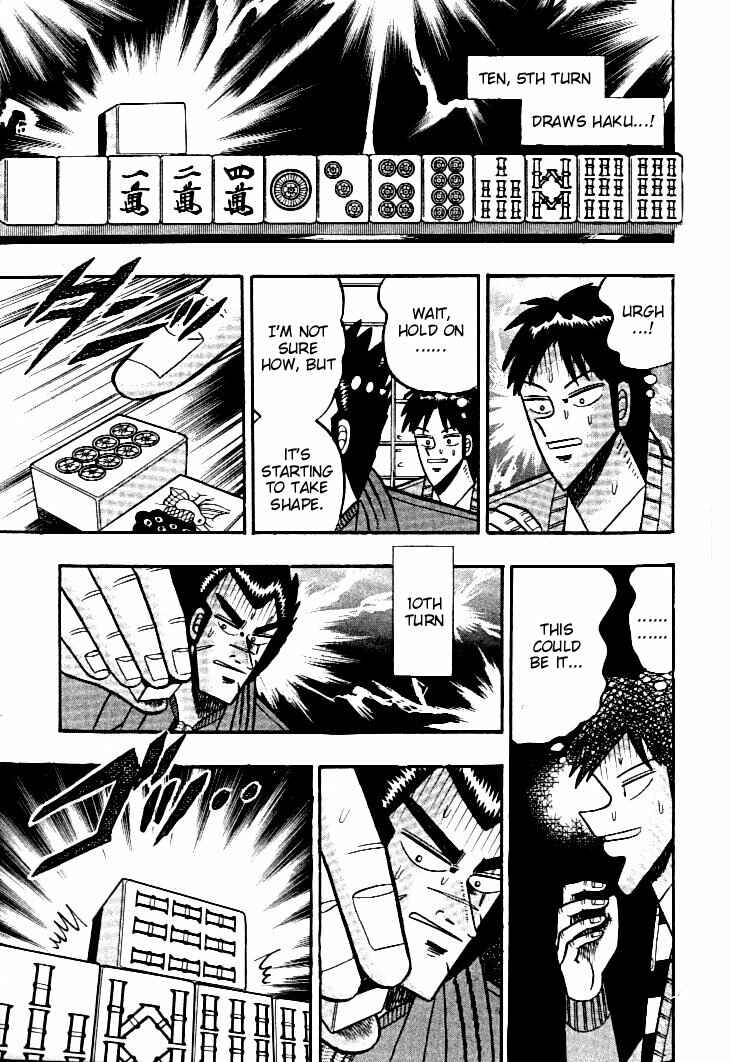 Page 13 Chapter 105 Ten - The Nice Guy on the Path of Tenho