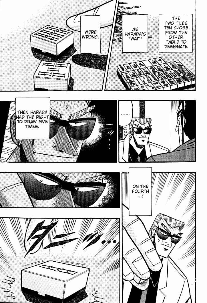 Page 18 Chapter 105 Ten - The Nice Guy on the Path of Tenho