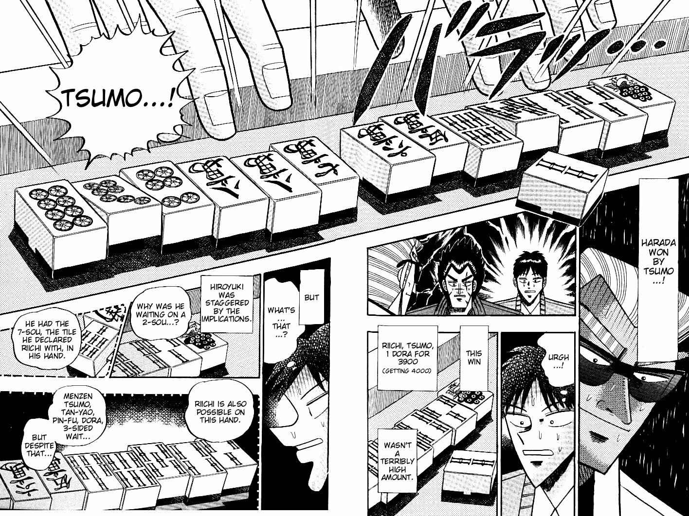 Page 19 Chapter 105 Ten - The Nice Guy on the Path of Tenho