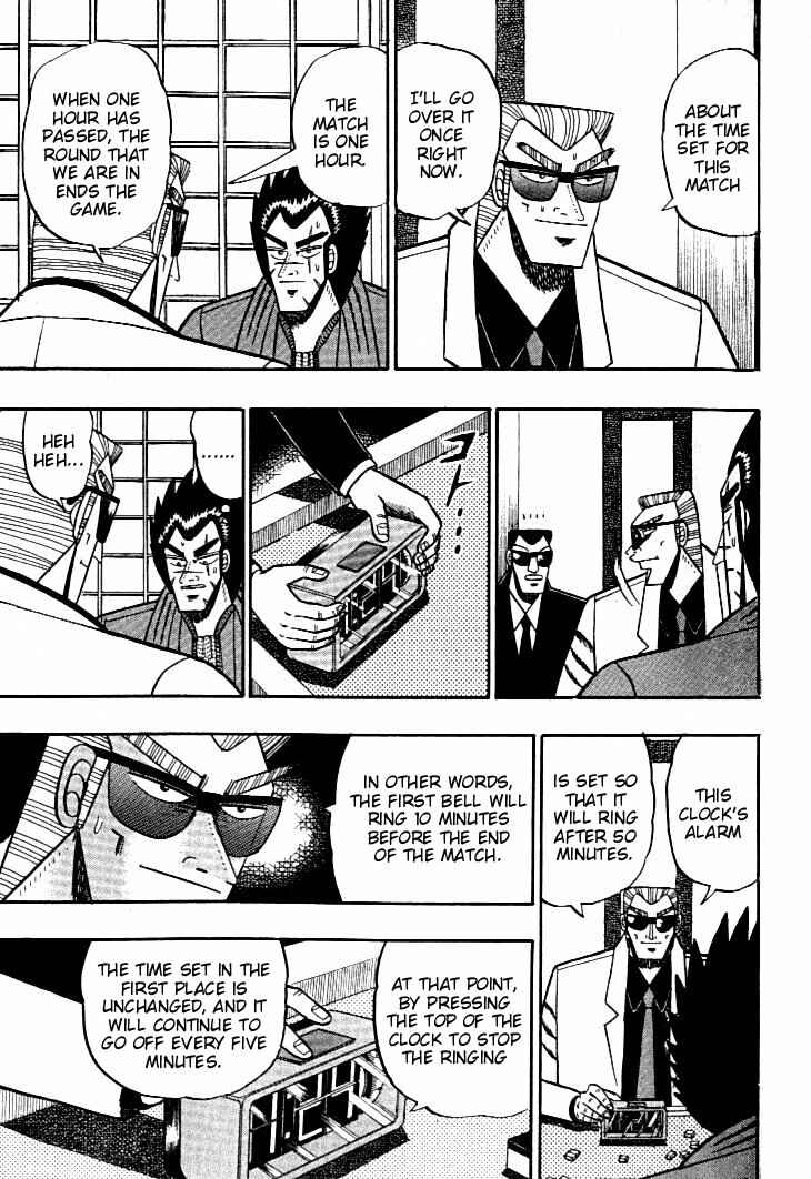 Page 4 Chapter 105 Ten - The Nice Guy on the Path of Tenho