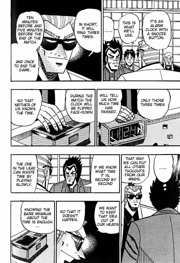 Page 5 Chapter 105 Ten - The Nice Guy on the Path of Tenho