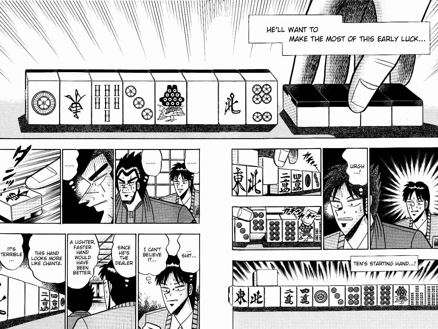 Page 9 Chapter 105 Ten - The Nice Guy on the Path of Tenho