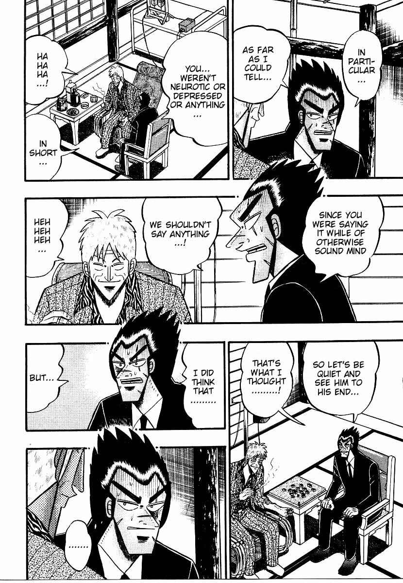 Page 11 Chapter 159 Ten - The Nice Guy on the Path of Tenho