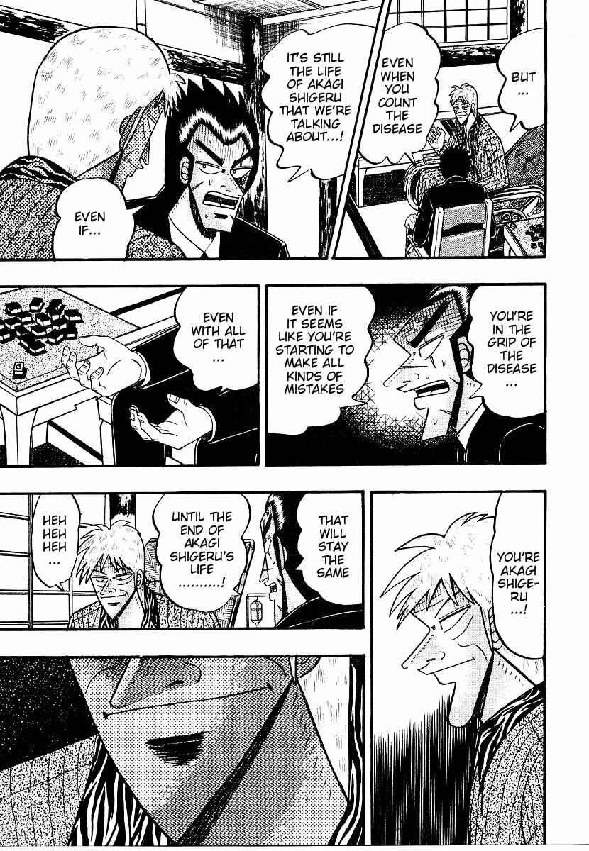 Page 14 Chapter 159 Ten - The Nice Guy on the Path of Tenho