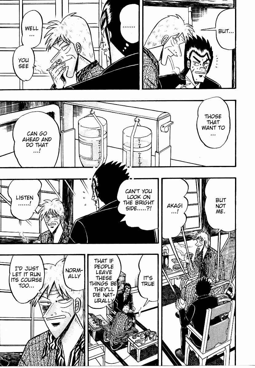 Page 16 Chapter 159 Ten - The Nice Guy on the Path of Tenho