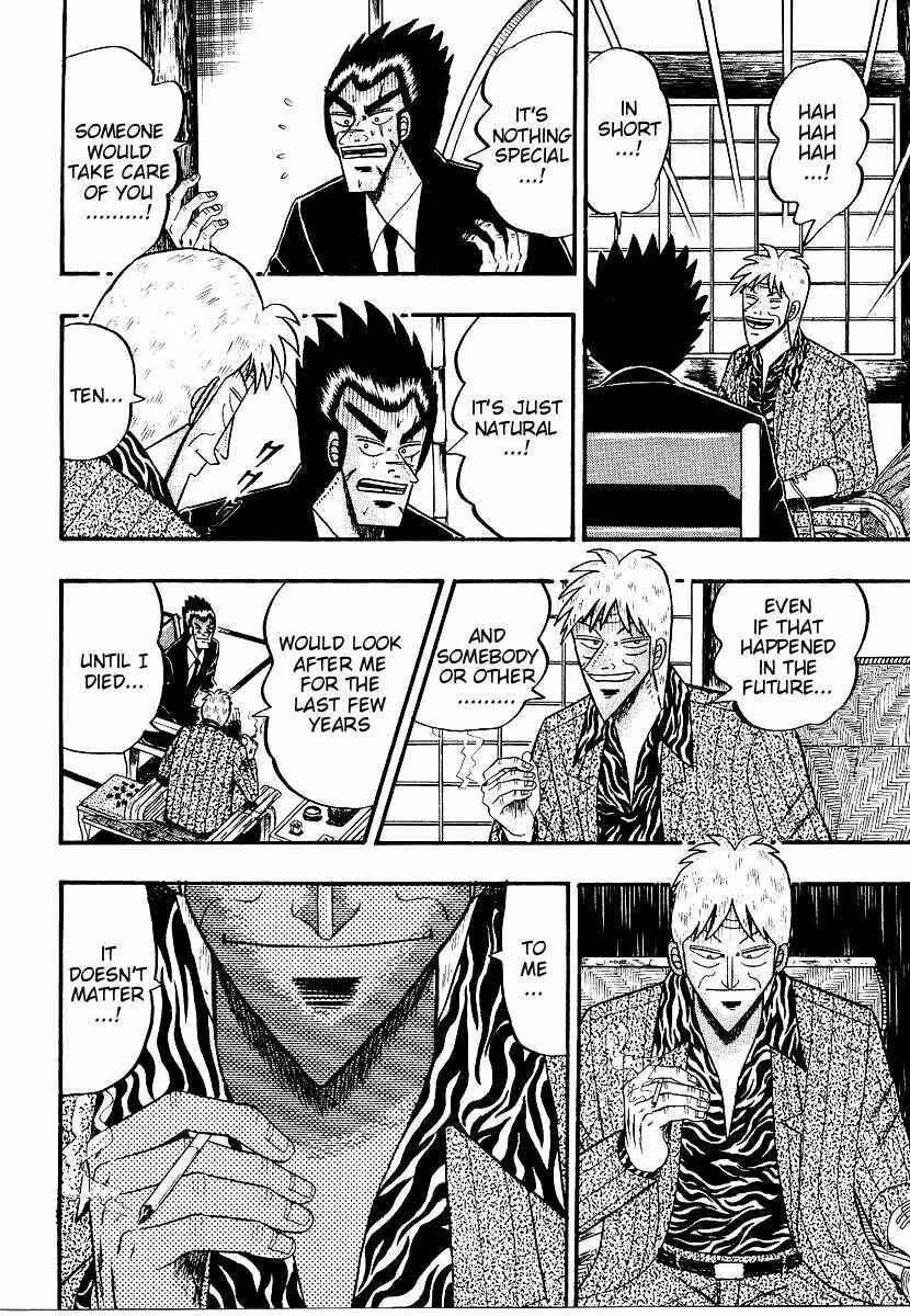 Page 19 Chapter 159 Ten - The Nice Guy on the Path of Tenho
