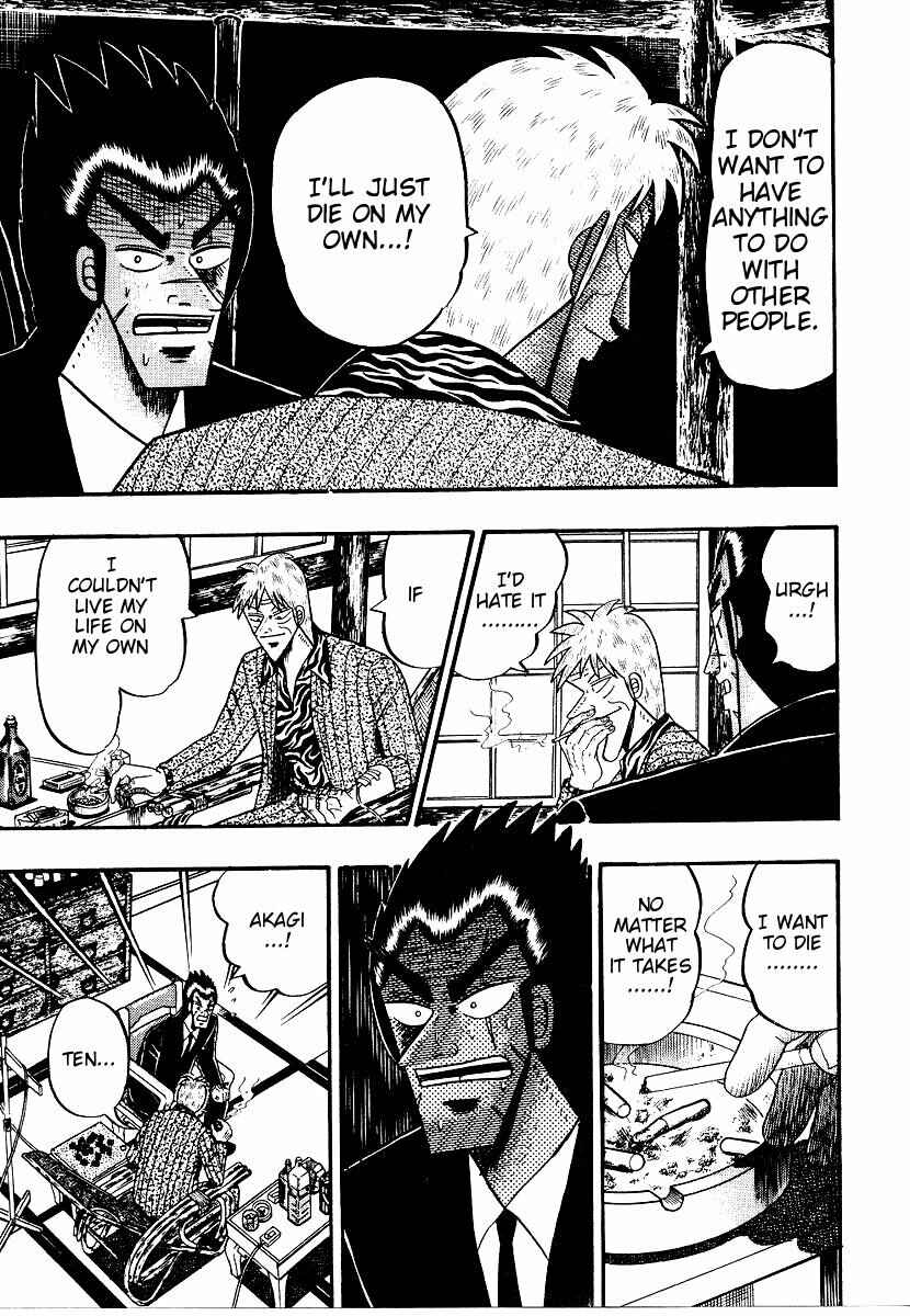 Page 20 Chapter 159 Ten - The Nice Guy on the Path of Tenho