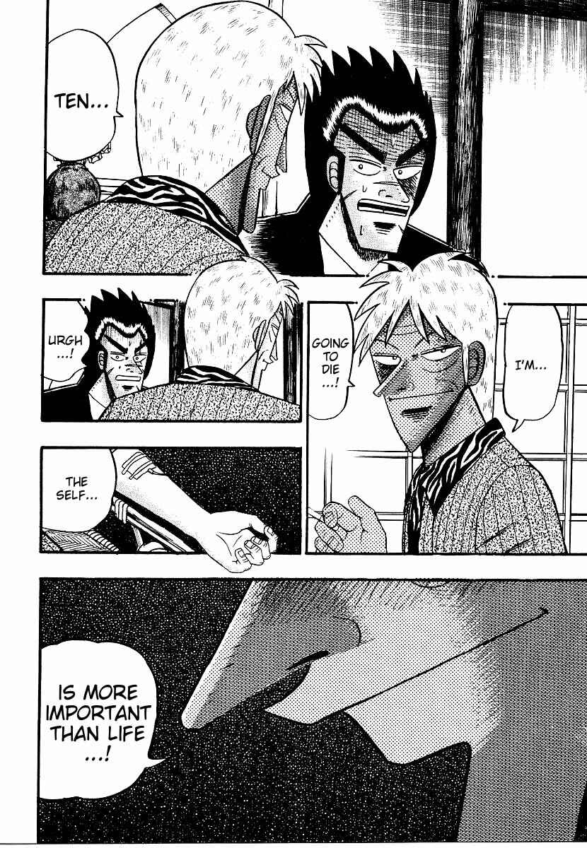 Page 23 Chapter 159 Ten - The Nice Guy on the Path of Tenho