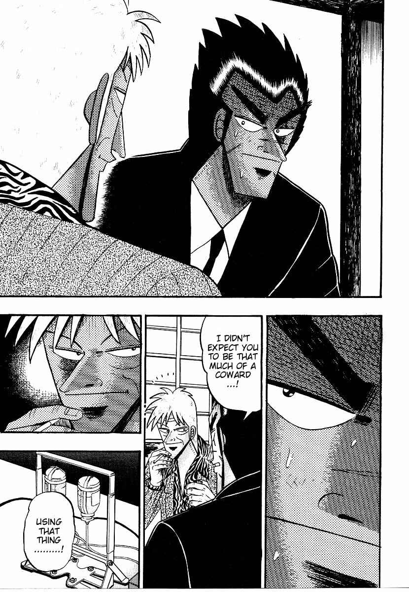 Page 8 Chapter 159 Ten - The Nice Guy on the Path of Tenho