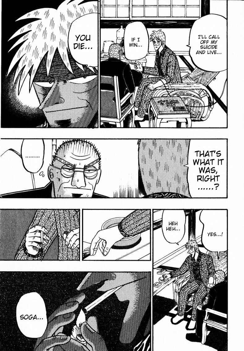 Page 11 Chapter 146 Ten - The Nice Guy on the Path of Tenho