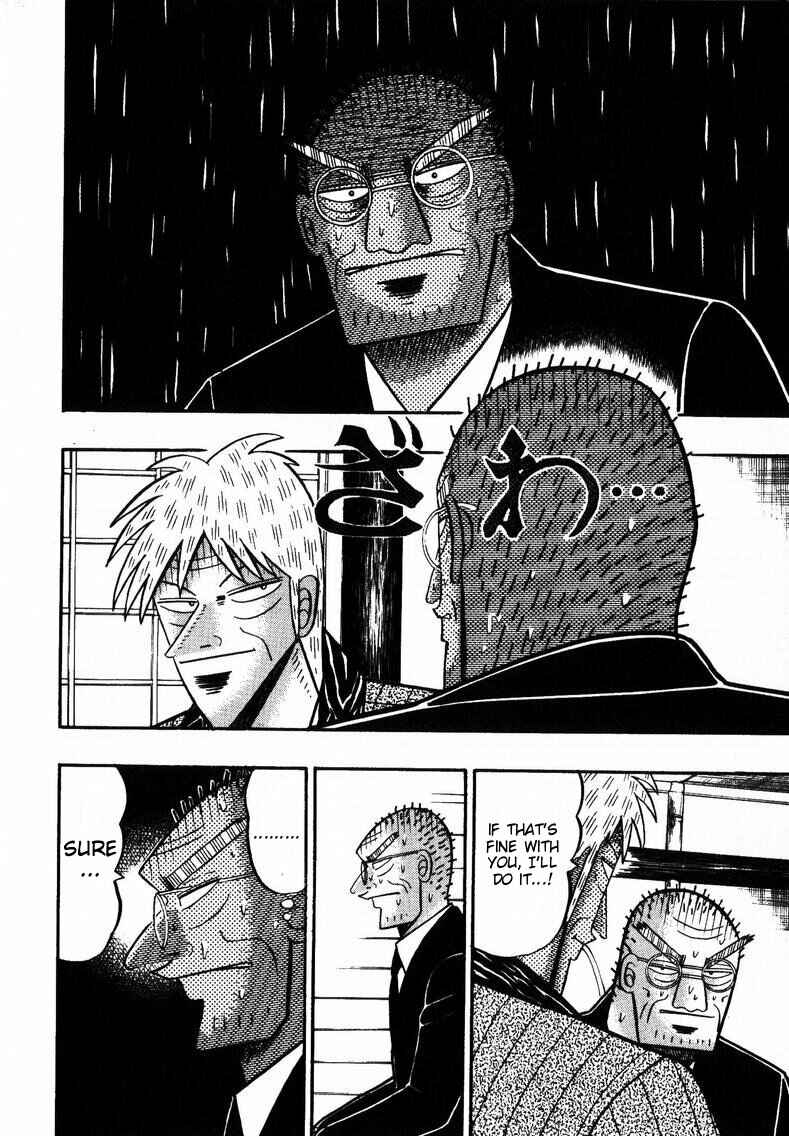 Page 14 Chapter 146 Ten - The Nice Guy on the Path of Tenho