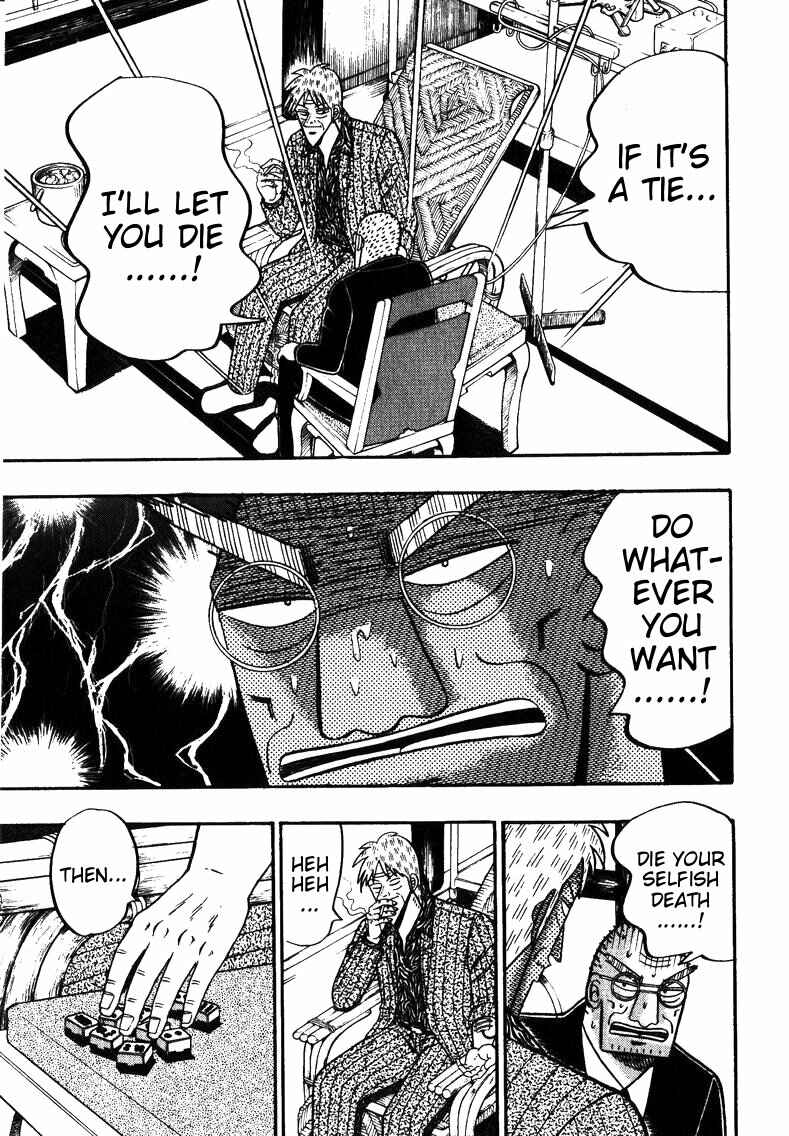 Page 15 Chapter 146 Ten - The Nice Guy on the Path of Tenho