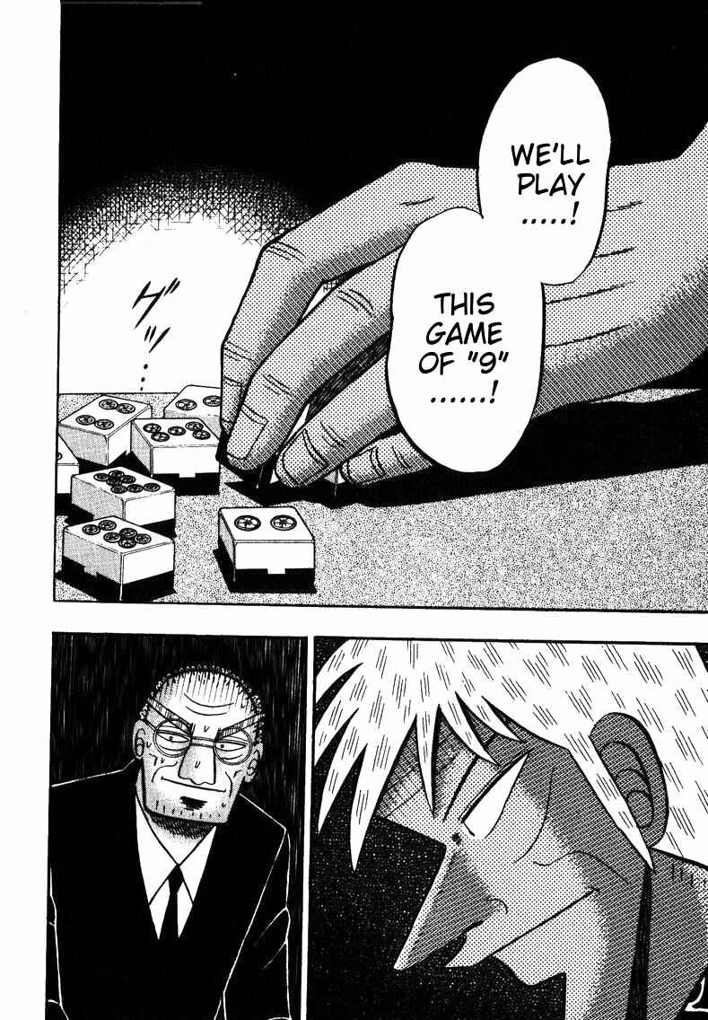 Page 16 Chapter 146 Ten - The Nice Guy on the Path of Tenho