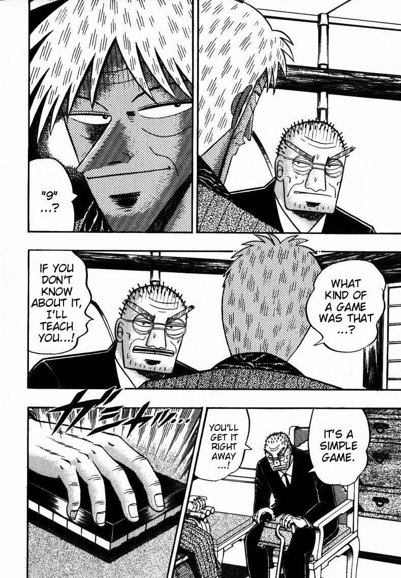 Page 2 Chapter 146 Ten - The Nice Guy on the Path of Tenho
