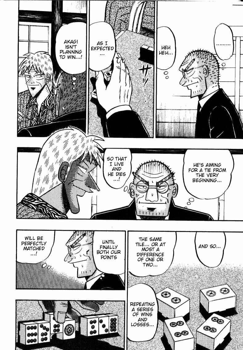 Page 23 Chapter 146 Ten - The Nice Guy on the Path of Tenho