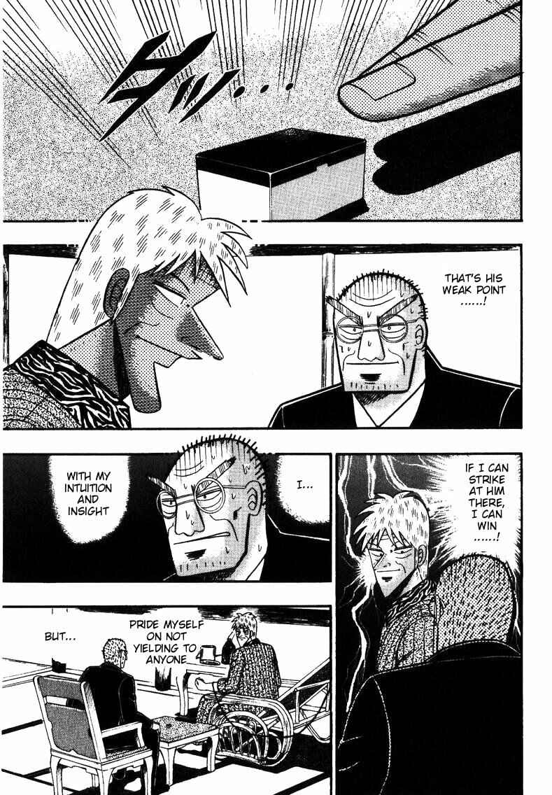 Page 24 Chapter 146 Ten - The Nice Guy on the Path of Tenho