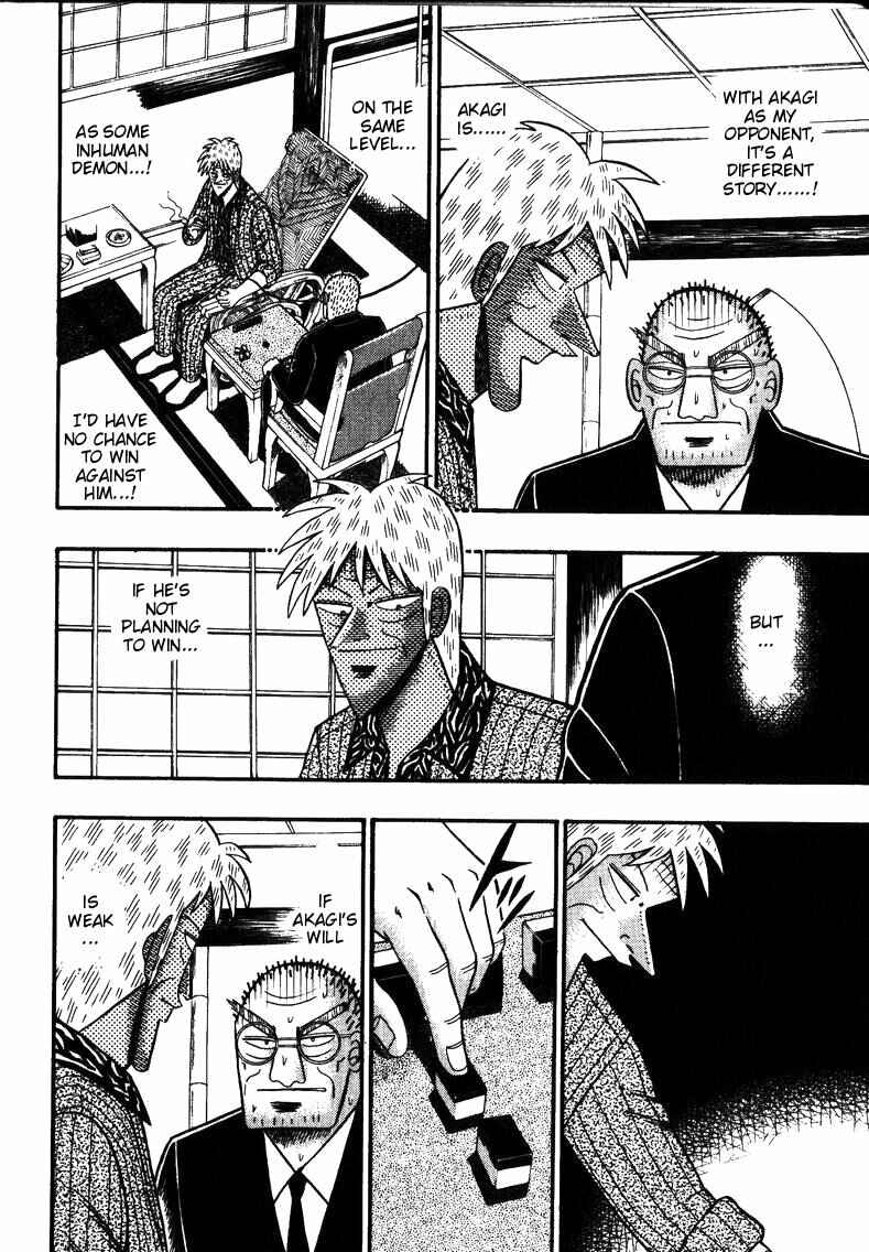 Page 25 Chapter 146 Ten - The Nice Guy on the Path of Tenho
