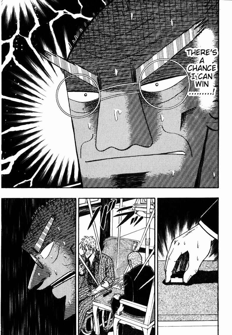 Page 26 Chapter 146 Ten - The Nice Guy on the Path of Tenho