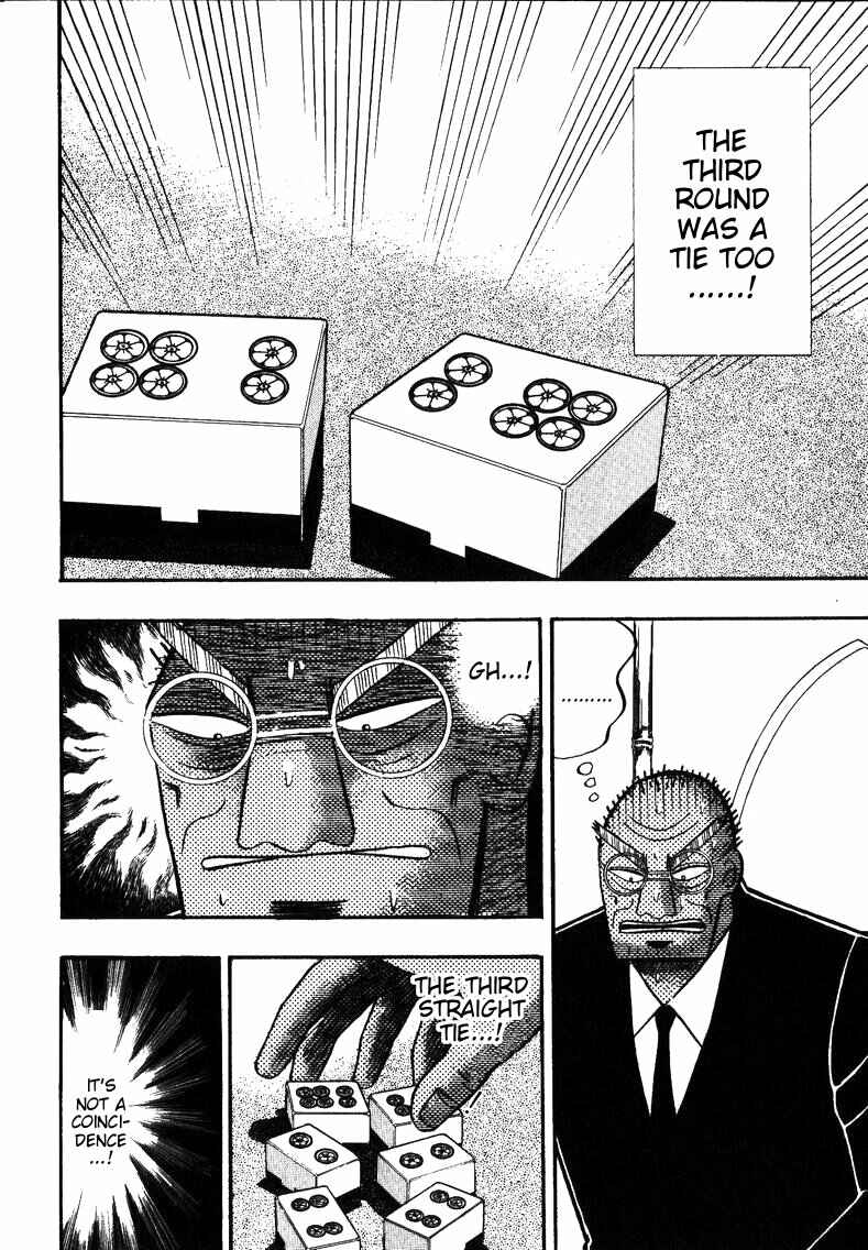 Page 27 Chapter 146 Ten - The Nice Guy on the Path of Tenho