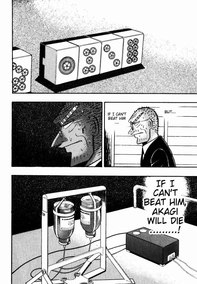 Page 29 Chapter 146 Ten - The Nice Guy on the Path of Tenho