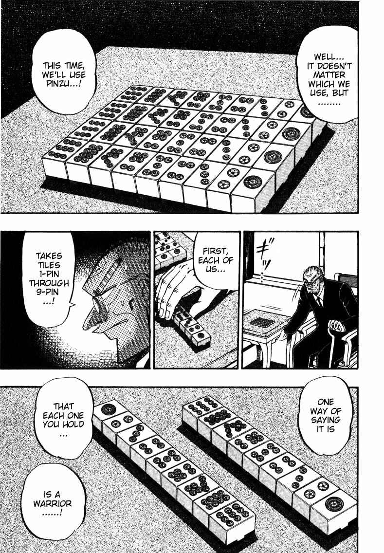 Page 3 Chapter 146 Ten - The Nice Guy on the Path of Tenho