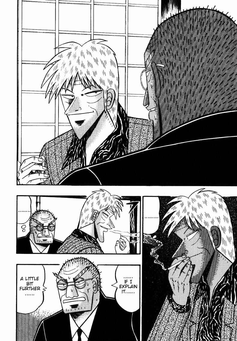 Page 6 Chapter 146 Ten - The Nice Guy on the Path of Tenho