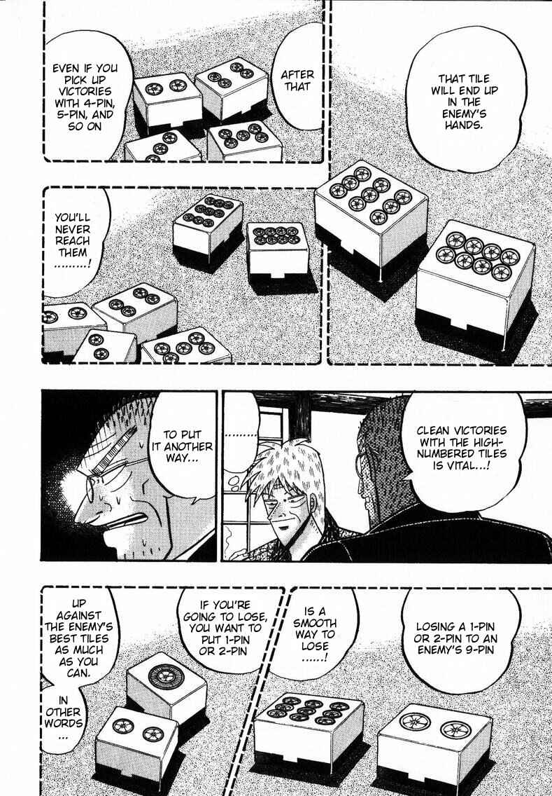 Page 8 Chapter 146 Ten - The Nice Guy on the Path of Tenho