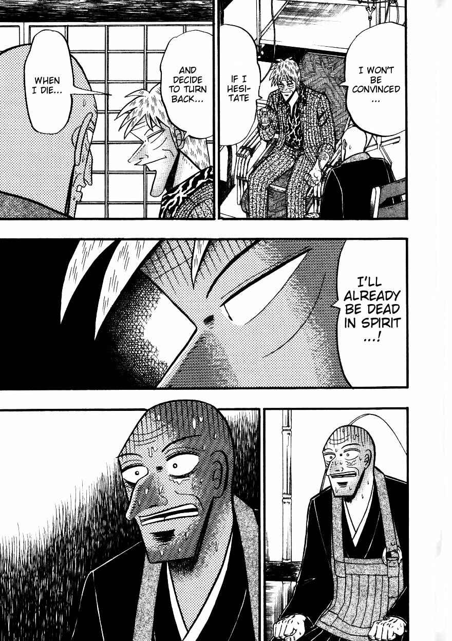 Page 15 Chapter 142 Ten - The Nice Guy on the Path of Tenho