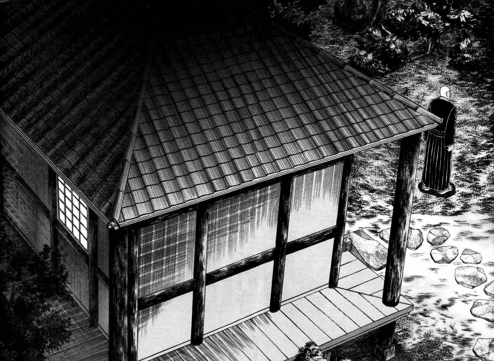 Page 16 Chapter 142 Ten - The Nice Guy on the Path of Tenho