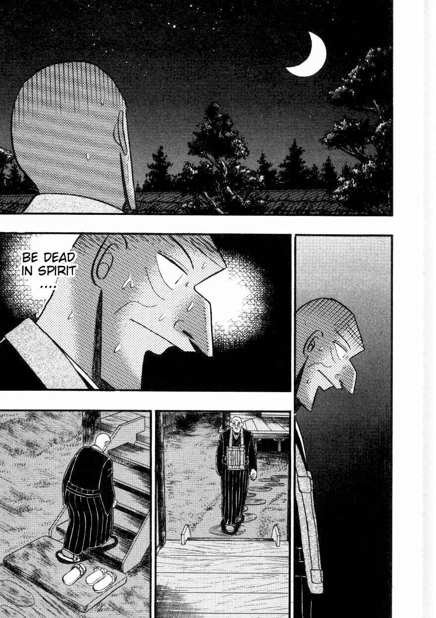 Page 18 Chapter 142 Ten - The Nice Guy on the Path of Tenho