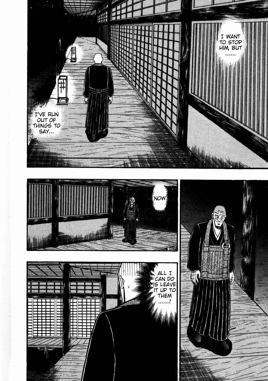 Page 19 Chapter 142 Ten - The Nice Guy on the Path of Tenho