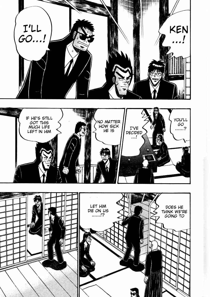 Page 22 Chapter 142 Ten - The Nice Guy on the Path of Tenho